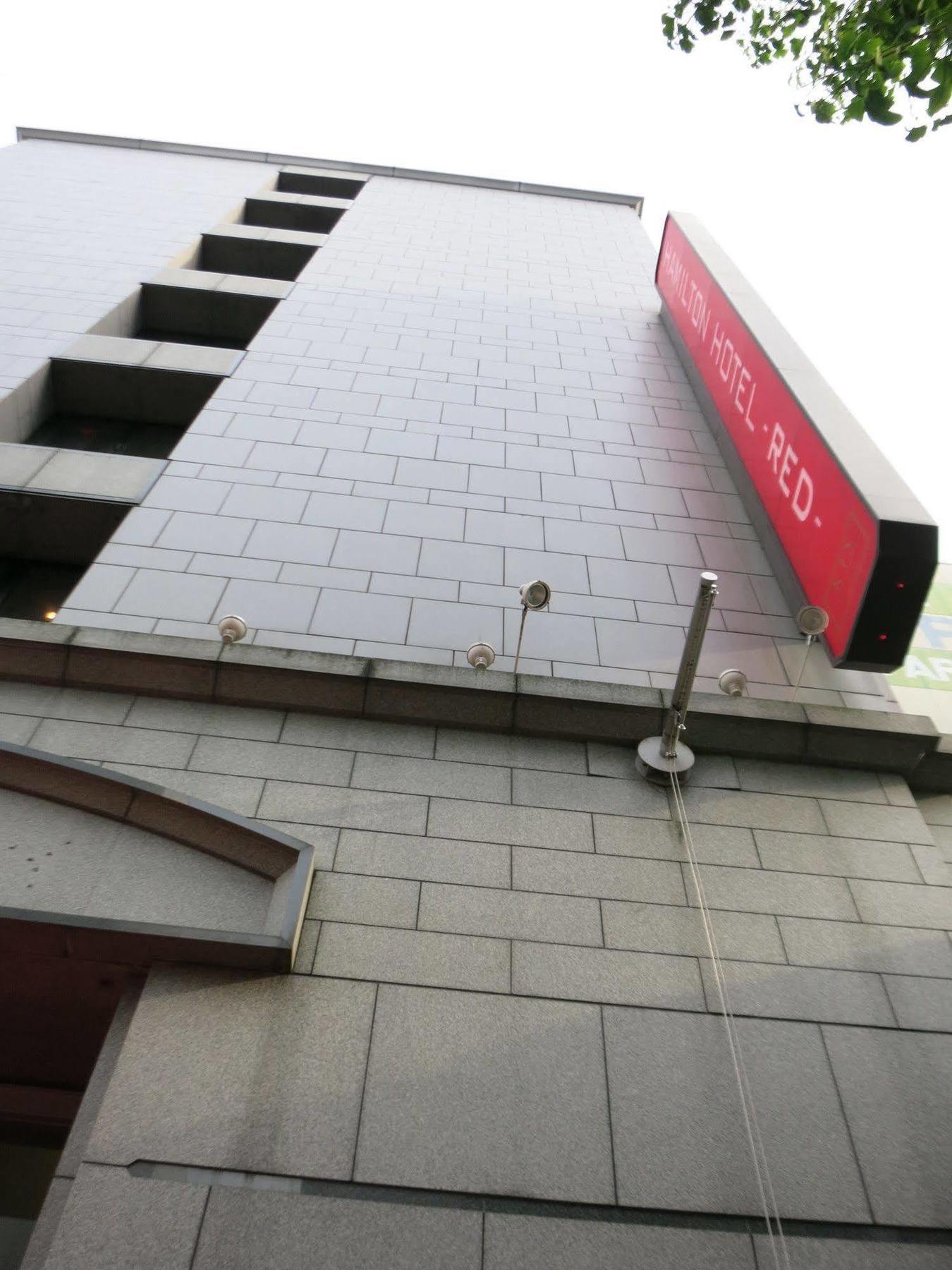 Hamilton Hotel Red Nagoya Eksteriør bilde