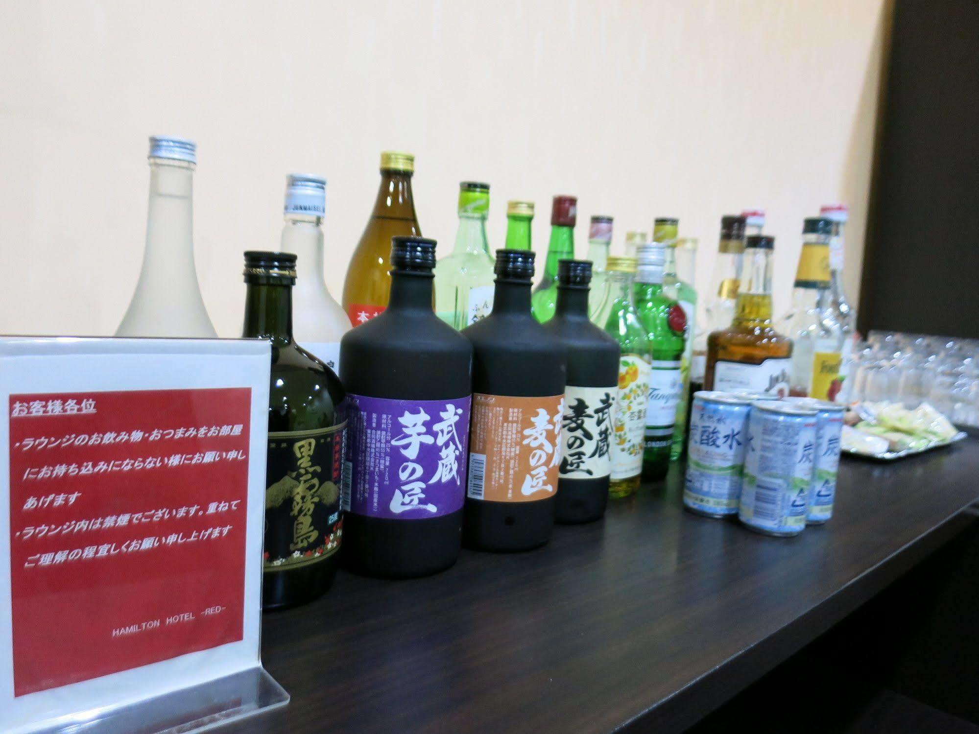 Hamilton Hotel Red Nagoya Eksteriør bilde
